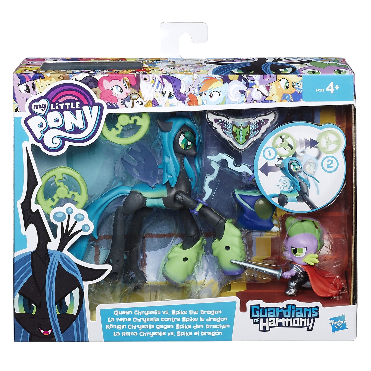 B6009EU4 My little pony-GOA 2 personaggi