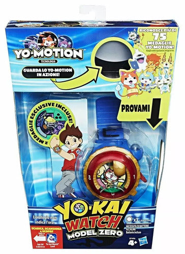 B7496456 YOKAI YO-MOTION WATCH