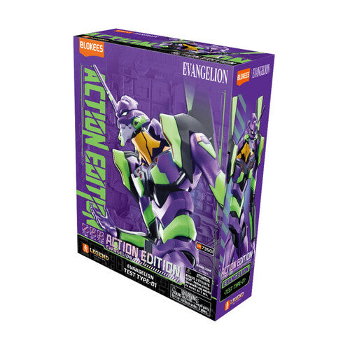 BLK73501 Blokees Figures - Ultra Action Figure - Legacy Edition - Evangelion Unit 01