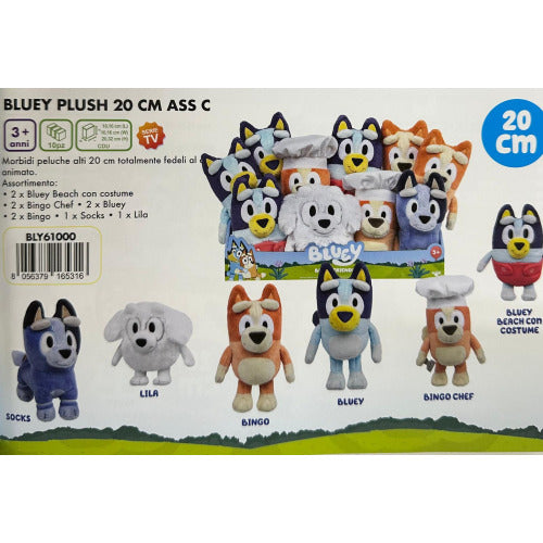 BLY61000 BLUEY PELUCHE 20CM SINGOLO, 6 VARIANTI