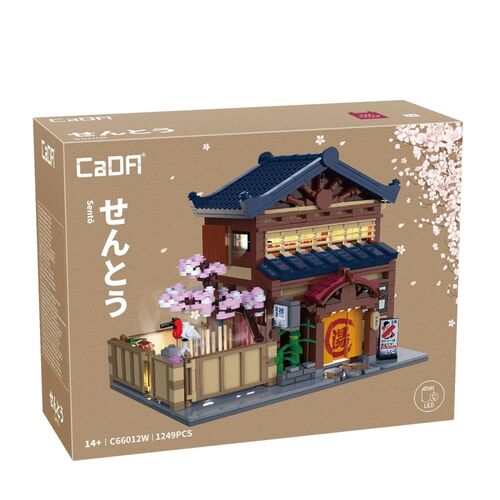 DBLC66012W Cada - Japanese Bathhouse - 1249 pcs