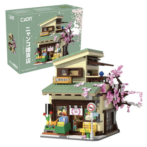 DBLC66015W Cada - Kitty Grocery Store - 921 pcs