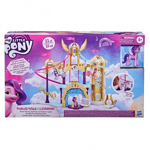 F21565L0 MY LITTLE PONY MOVIE IL CASTELLO DI PIPP