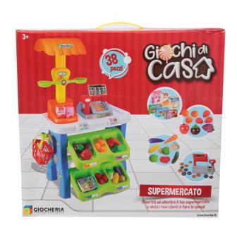 GGI190097 SuperMercato