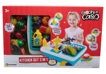 GGI200132 GC- Kitchen Set 2 in 1