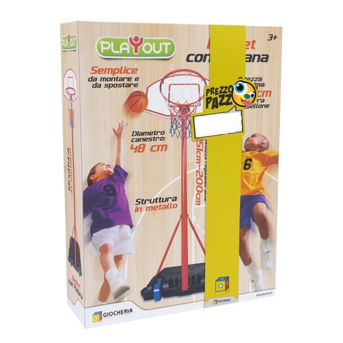 GGI220014 PO BASKET DA TERRA METALLO FINO A 236CM 20881E