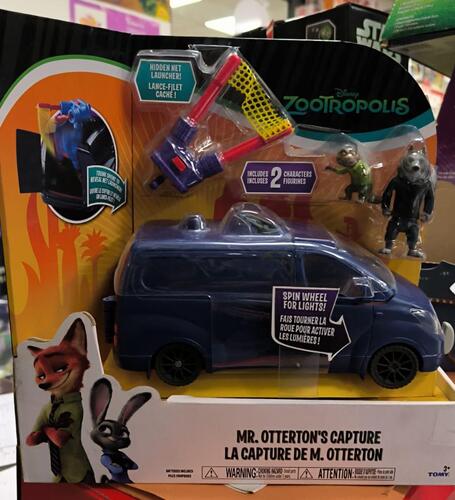 VINTAGE 2016 DISNEY ZOOTROPOLIS SET DELUXE CON 2 PERSONAGGI