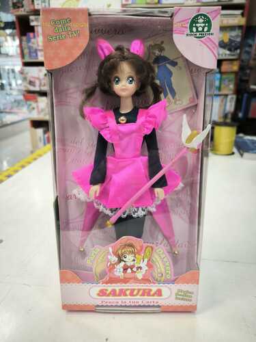 02137 Bambola Sakura nuova sigillata!