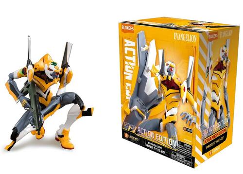 BLK73513 Blokees Figures - Ultra Action Figure - Legacy Edition - Evangelion Proto Type-00'