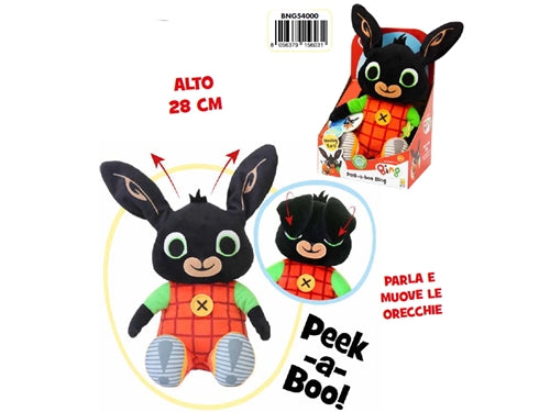 BNG54000 BING PEEK A BOO