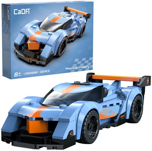 DBLC55058W Cada - Hyper Phantom – 165 pcs