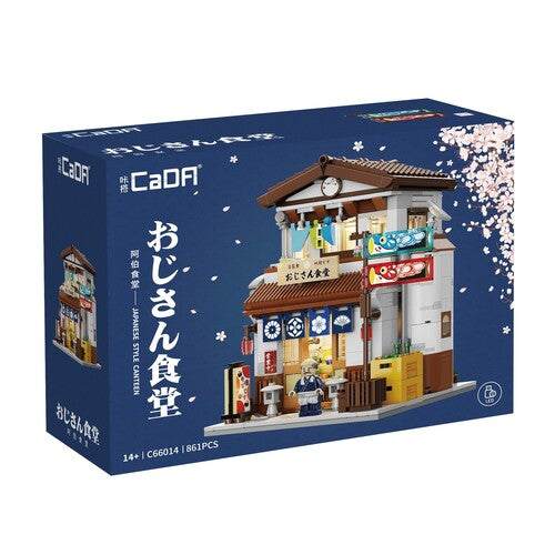 DBLC66014W Cada - Japanese Style Canteen - 861 pcs