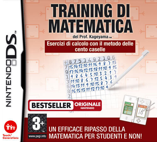 NINTENDO DS TRAINING DI MATEMATICA DEL PROF.KAGEYAMA